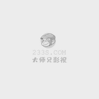麻烦请你先告白
